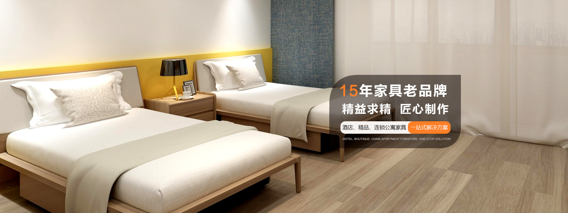 建造輕鋼別墅的六大注意事項(xiàng)