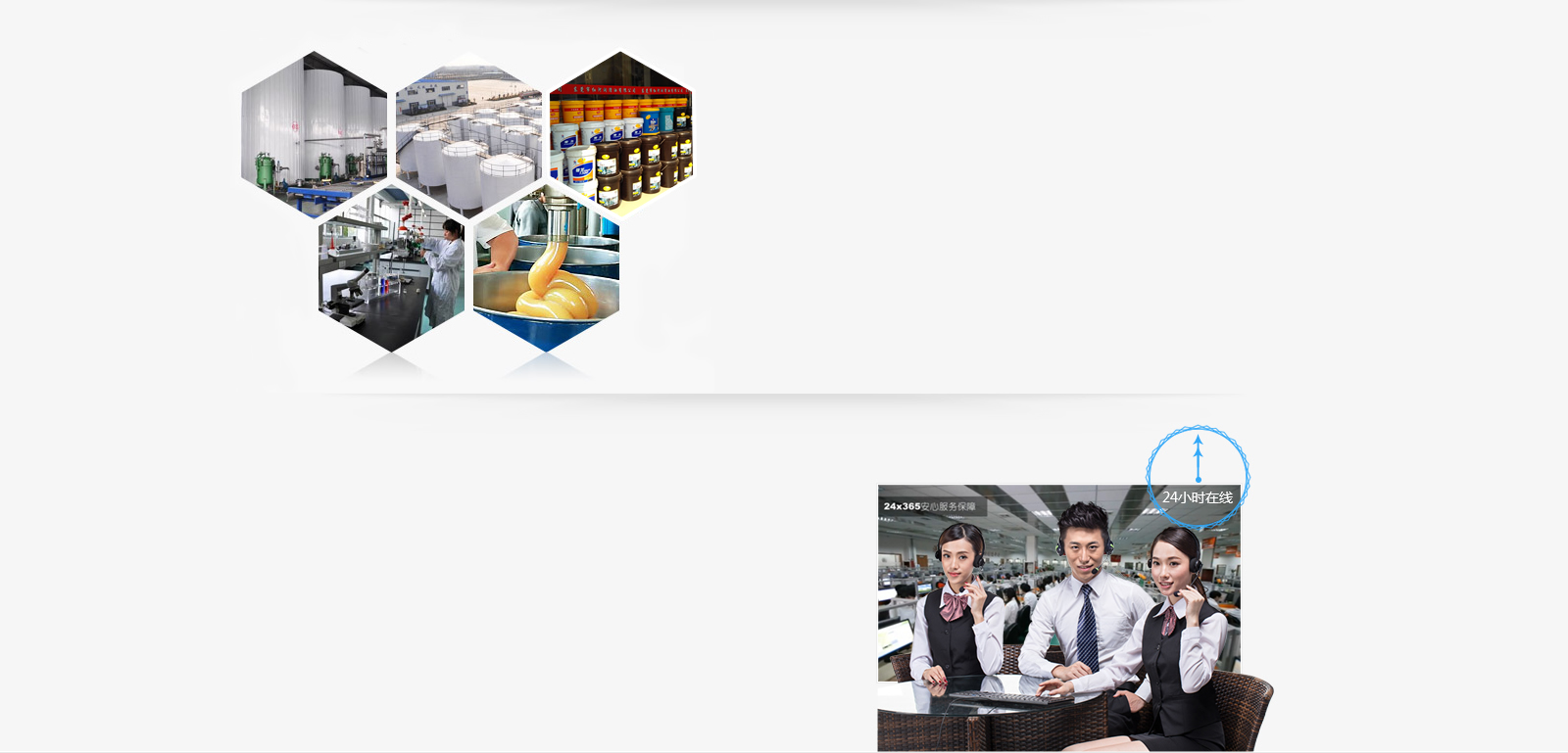 深圳漢良鋼結(jié)構(gòu)建筑有限公司專業(yè)優(yōu)勢(shì)