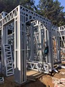 輕鋼別墅之魂—輕鋼龍骨的基本介紹！