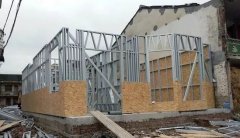 多地輕鋼別墅公司疑似發(fā)展多級(jí)下線？是否再走傳銷(xiāo)的老路子？