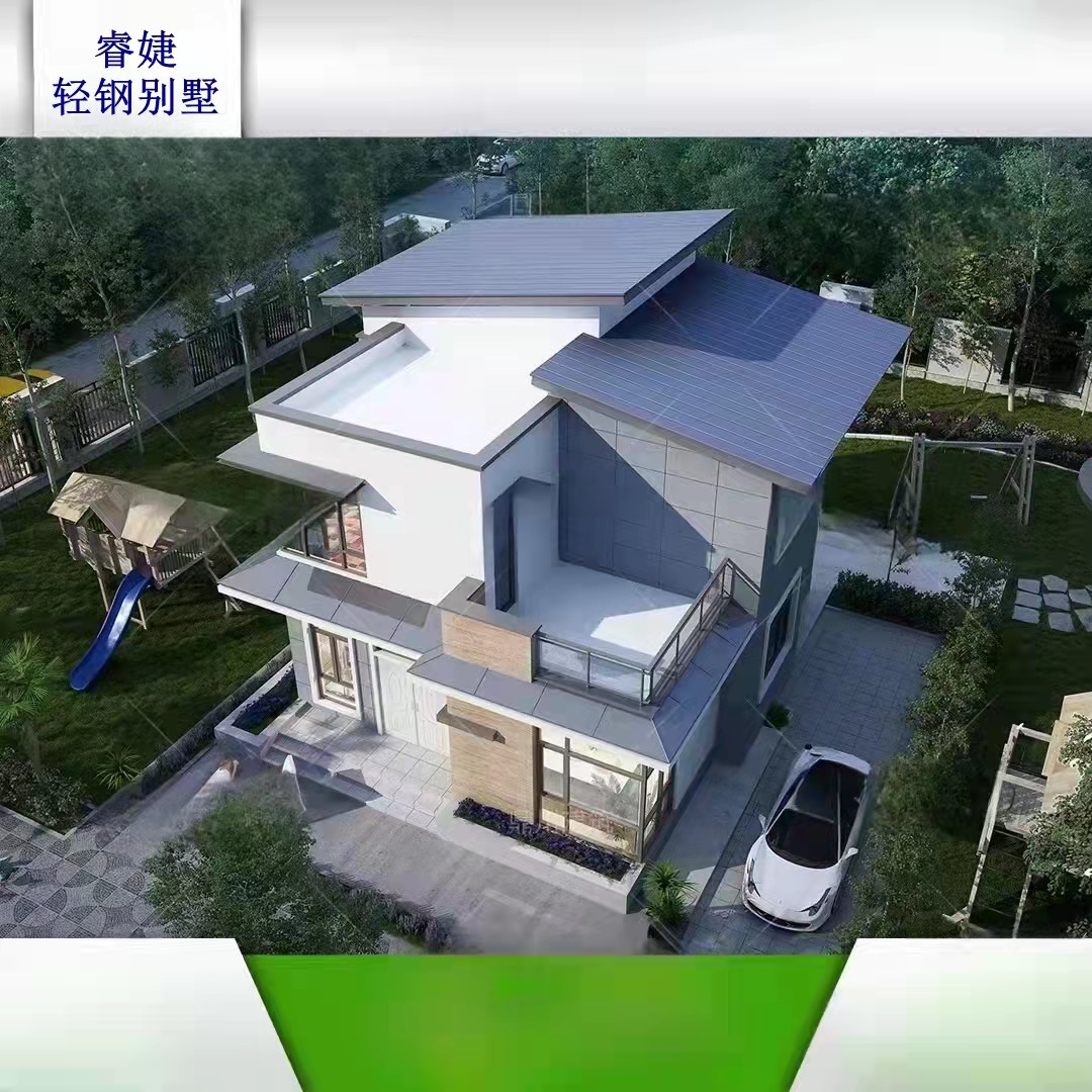 輕鋼龍骨和螺栓部件生銹，會出現安全隱患嗎？