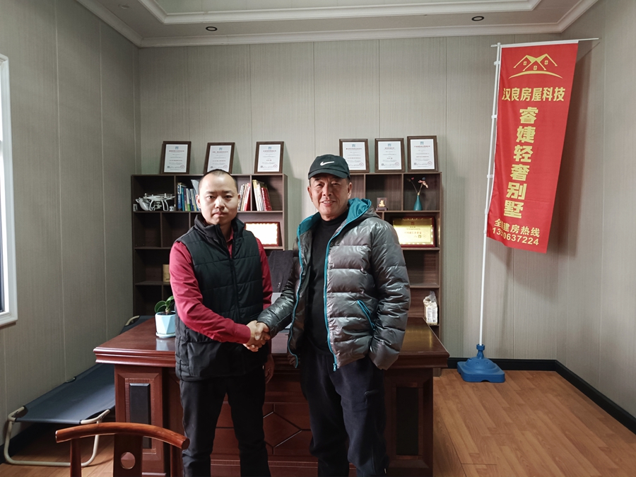 新西蘭榮總親臨睿婕輕鋼別墅工廠，即將達成戰略合作！